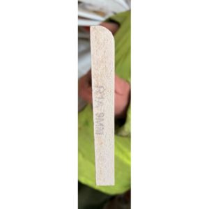 Primed MDF Skirting R1A 12X94mm 5.49m